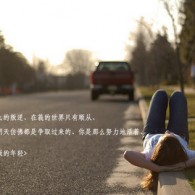 3d太湖图库彩吧